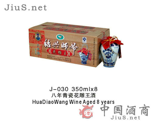 �������̫������350ml