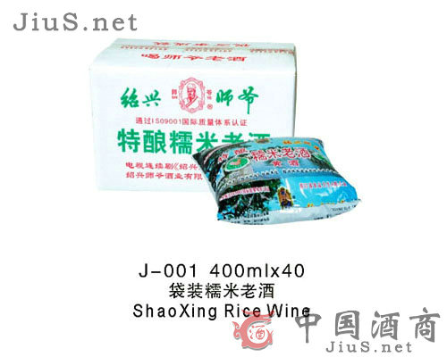 ����Ŵ���Ͼ�400ml