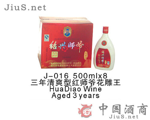 ���������600ml