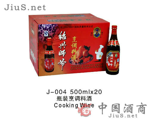 ƿ�b���{(di��o)�Ͼ�500ml