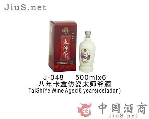 ���꿨�з´�̫������50