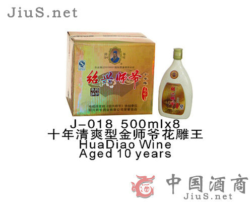 ʮ����ˬ�ͽ����������