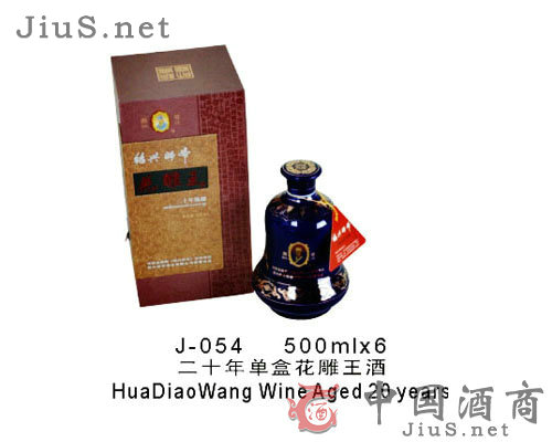 ��ʮ��κл�������500m