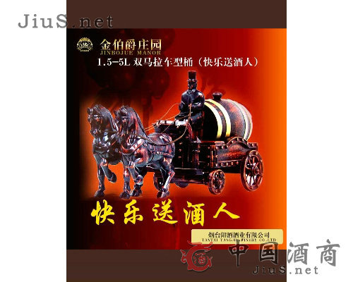 1.5L-5L�p�R��܇��Ͱ