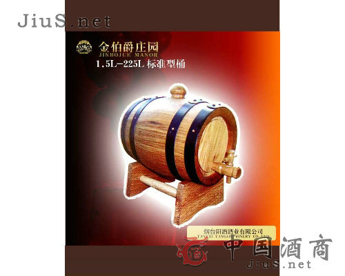 1.5L-225L��(bi��o)��(zh��n)��Ͱ