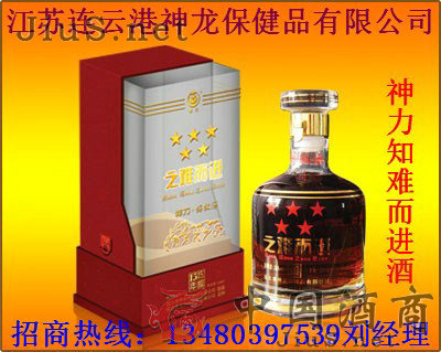 ����֪�y���M(j��n)��