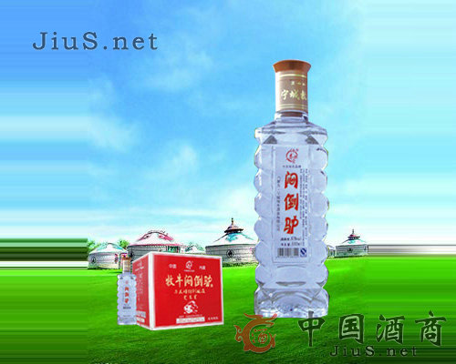 026��67%vol��ƿ�����H