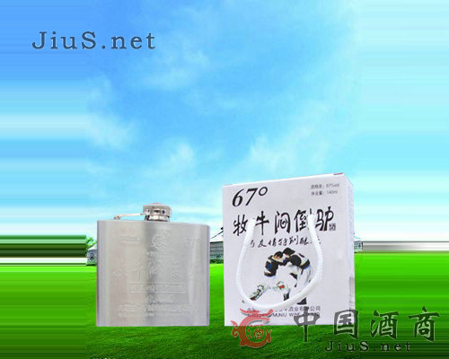 67%vol䓉ؐ����H