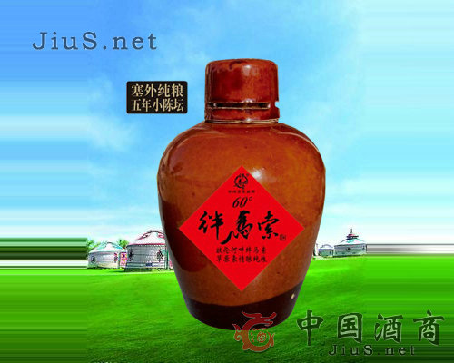 ���O�R��