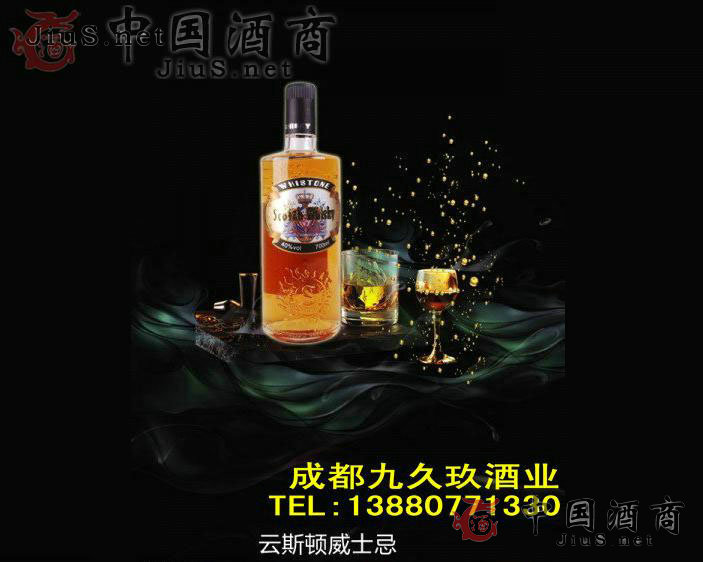 ��˹�D��ʿ��