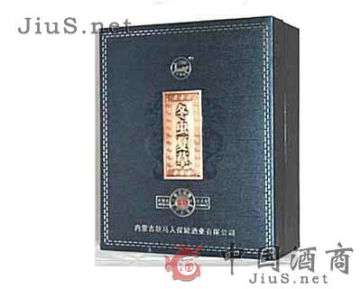 һ������x���B(y��ng)����(�YƷ