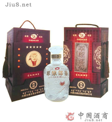 48°�����R�̾�600m