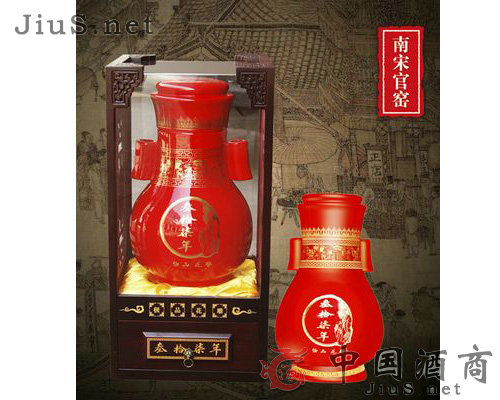 �OƷ���񡾹ٸG�t�ɡ�