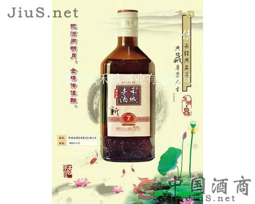 �̳��Ͼơ������ա�����