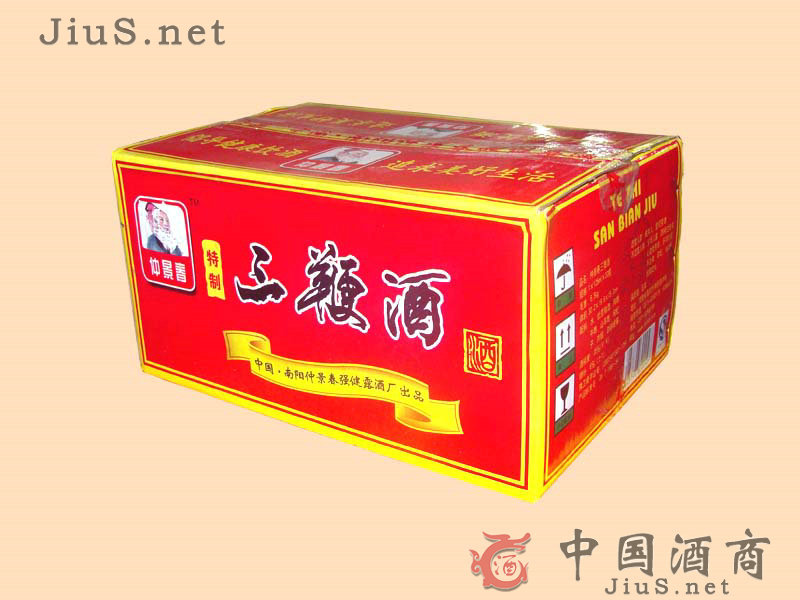 ���޾Ʈa(ch��n)Ʒ���b