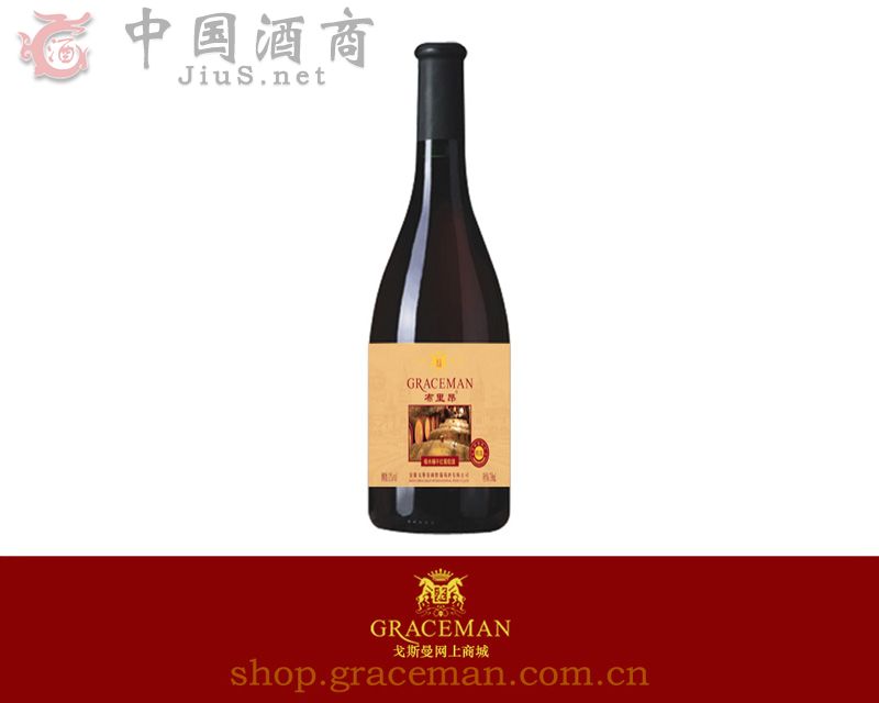 ��˹�����x��ľͰ