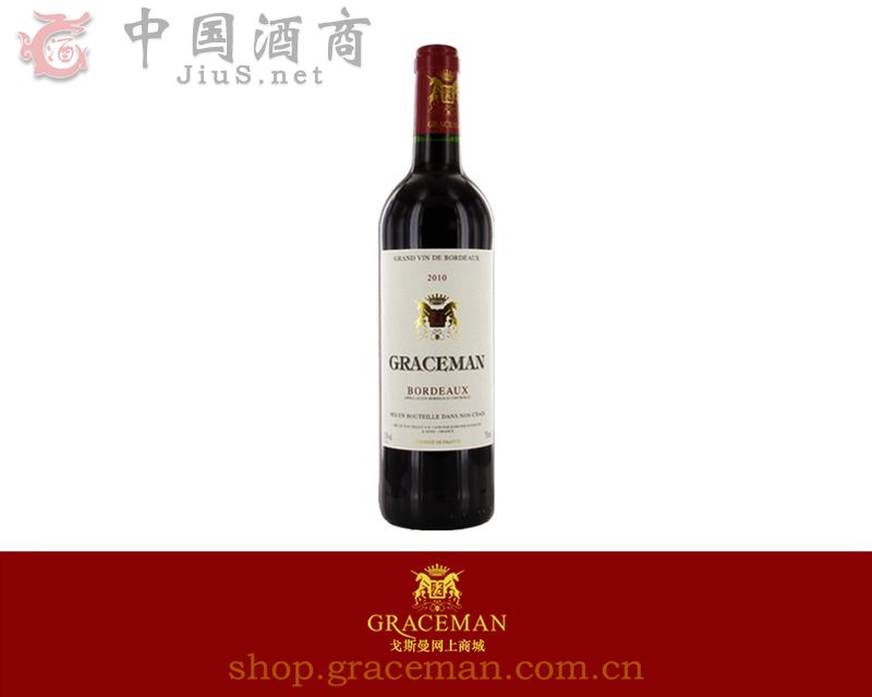 ��˹�����x���f