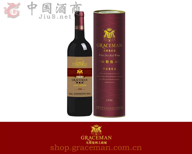 ��˹��96��ϼ��AͲ