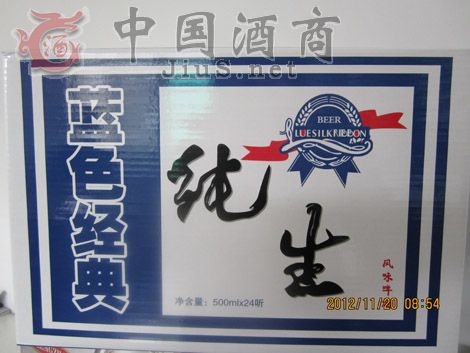 �{(l��n)ɫ��(j��ng)�伃��