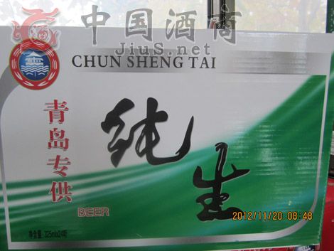 ���u����