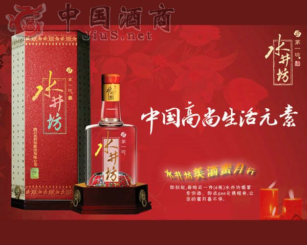 �����bˮ����