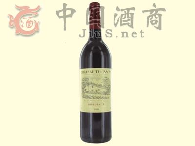 ���������ֵ���¬˹�ű��ɺ����Ѿ�