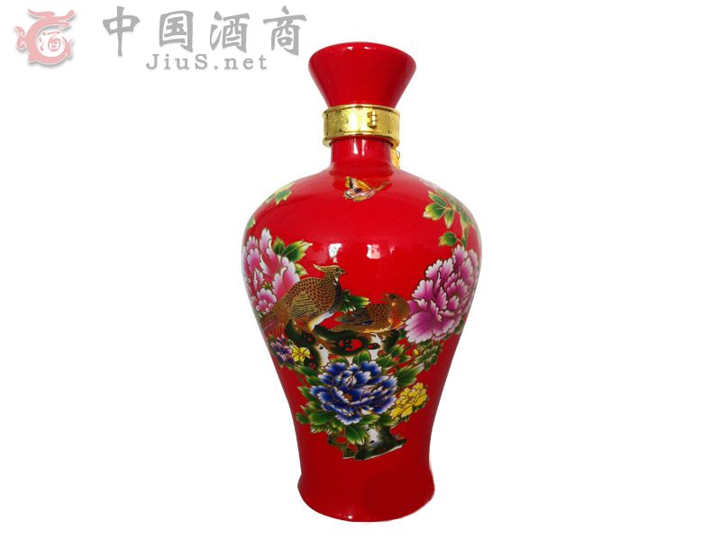 ����ĵ��8��53��