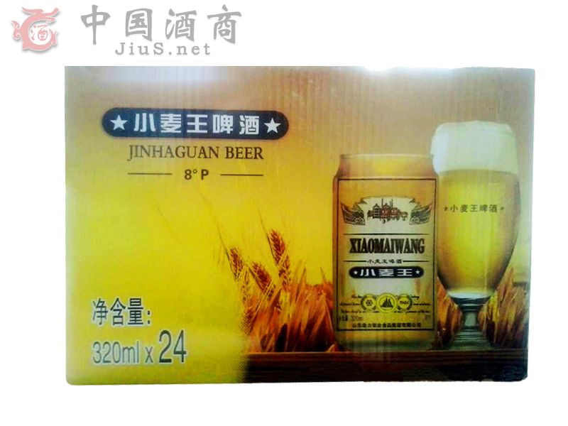 С����ơ��8��