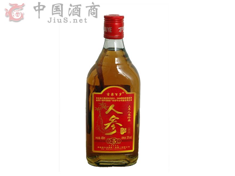 �˅���480ML(�Ѕ�)