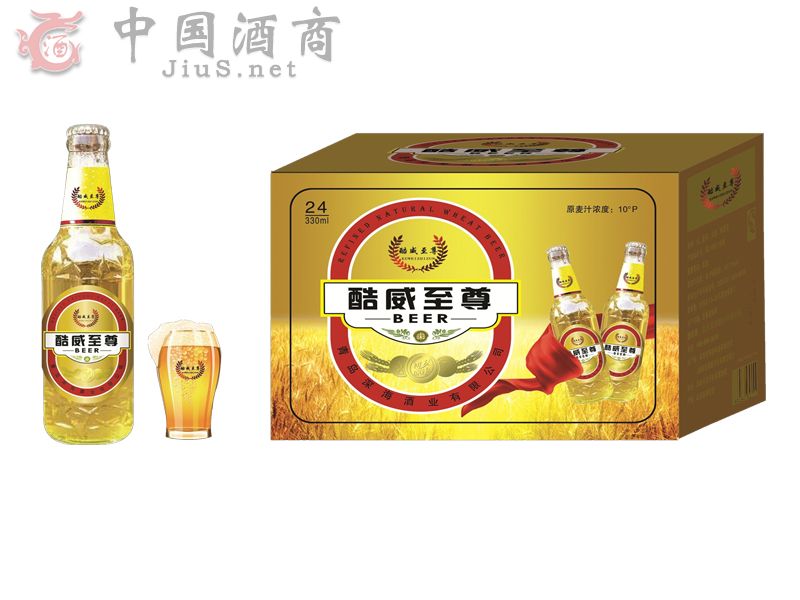 ��������330ml