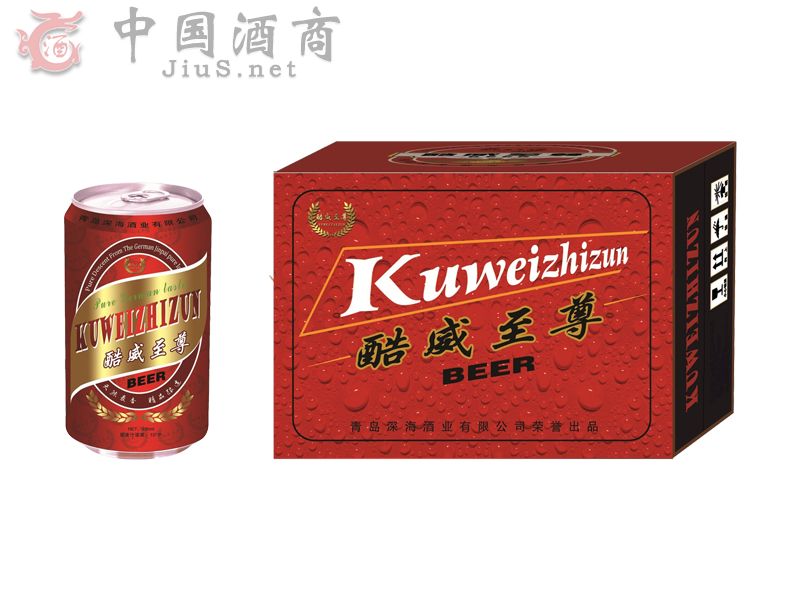 ��������330ml