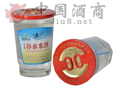 ��ˮ�׾ƣ�˫��