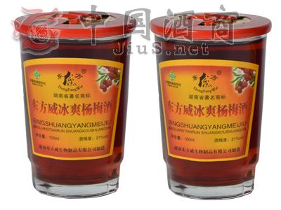 ��������ˬ��÷��