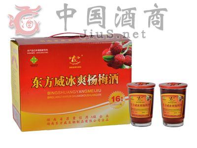 ��������ˬ��÷��16ƿװ