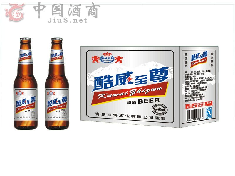 ���������{(l��n)��(j��ng)��330