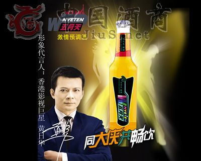 SD005-275ml��֭ζ�A(y��)�{(di��o)��