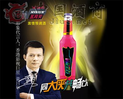 SD007-275mlˮ����ζ�A(y��)�{(di��o)��