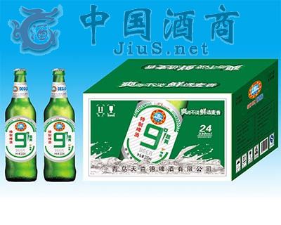 330�����ൺ�Ŷ�