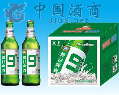 500�����ൺ�Ŷ�