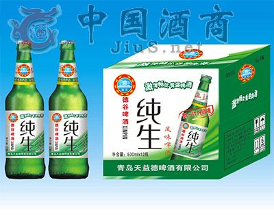 500�����¿��