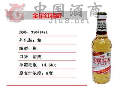 ���Ǻ쾫��