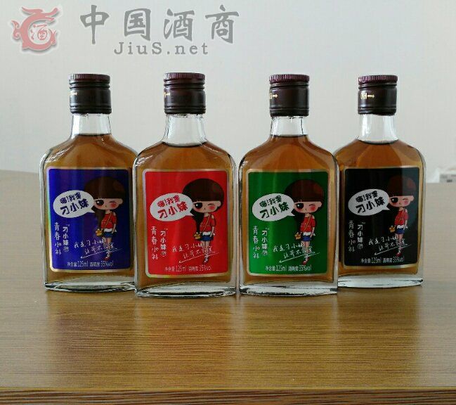 ��С�ã��ഺ�r�У�������