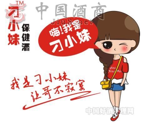 ��С���ഺ�����Ƶ�С��