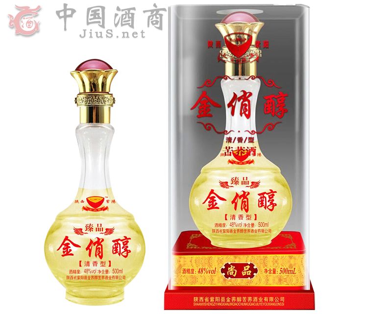 ���δ�����ơ���Ʒ