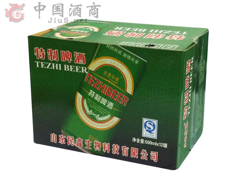 ����ơ����װ(����500��12)