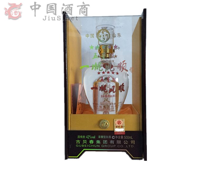 һ����˳����������ƿ��