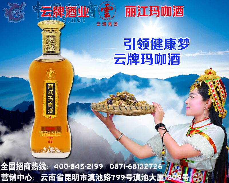 ������A8