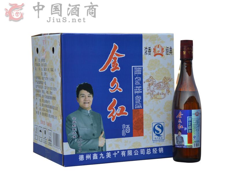 42�Ⱦ۰ٴ��ϰ׸�480ml*12ƿ