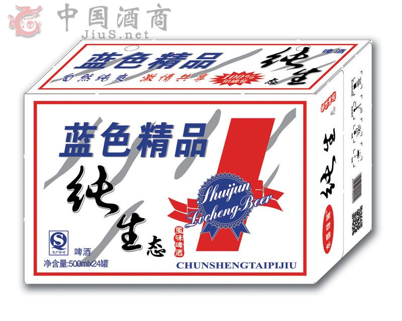 ��ɫ��Ʒ����̬ơ��