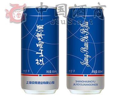 500���{(l��n)